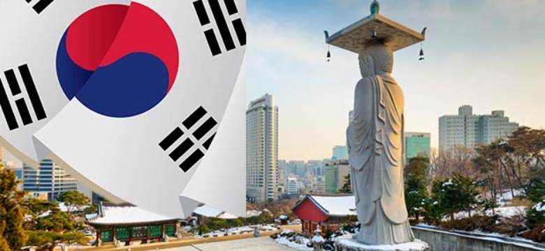 Inversión en Corea del Sur