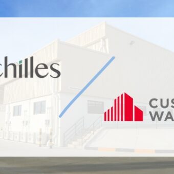 Cushman & Wakefield con Achilles