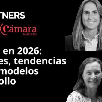 El Talento en 2026