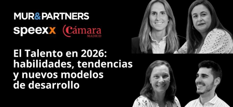 El Talento en 2026
