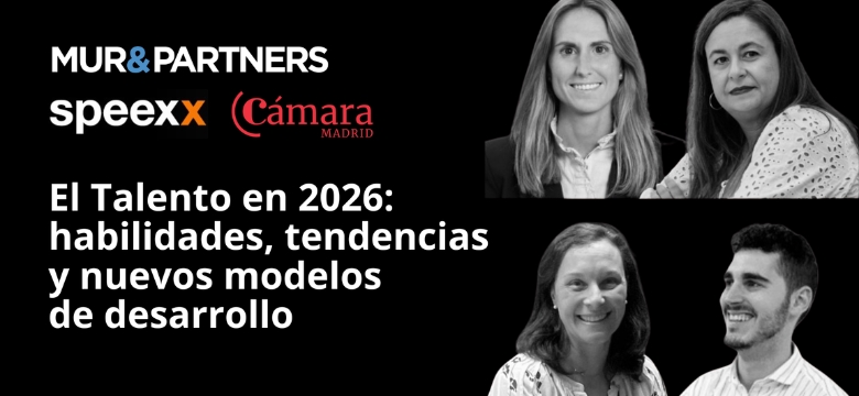 El Talento en 2026